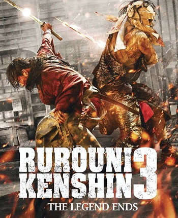 Rurouni Kenshin Part 3 The Legend Ends (2014) - Tamil Movie Poster