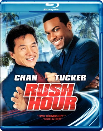 Rush Hour (1998) - Tamil Movie Poster