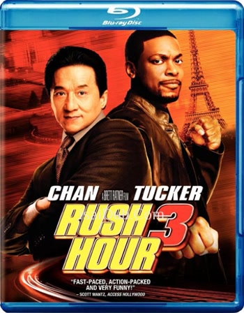 Rush Hour 3 (2007) - Tamil Movie Poster