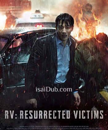RV Resurrected Victims (2022) - Tamil Movie Poster
