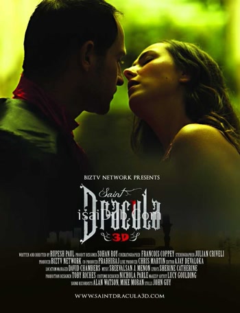 Saint Dracula (2012) - Tamil Movie Poster