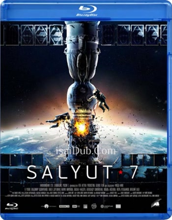 Salyut 7 (2017) - Tamil Movie Poster