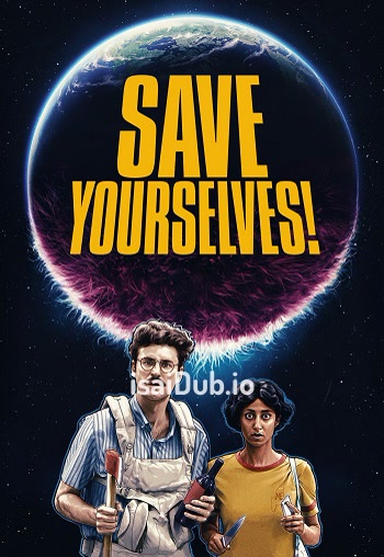 Save Yourselves (2020) - Tamil Movie Poster