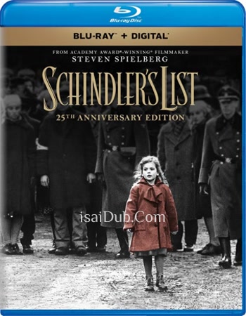 Schindlers List (1993) (English) - Tamil Movie Poster