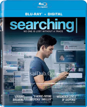  Searching (2018) - Tamil Movie Poster