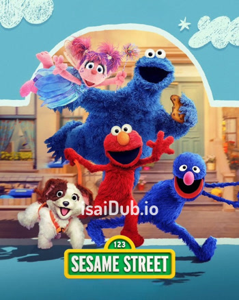 Sesame Street (2026) - Tamil Movie Poster