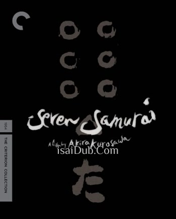 Seven Samurai (1954) (English) - Tamil Movie Poster