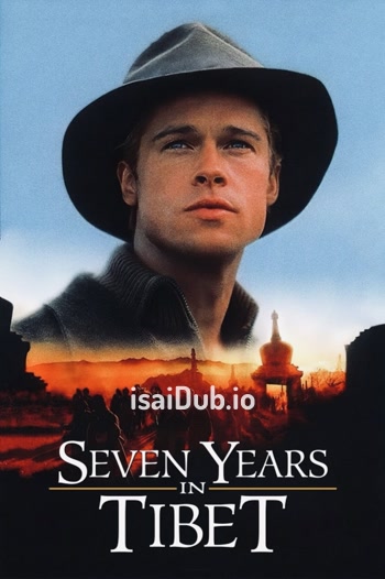 Seven Years in Tibet (1997) - Tamil Movie Poster