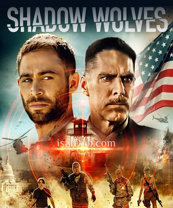 Shadow Wolves (2019) - Tamil Movie Poster