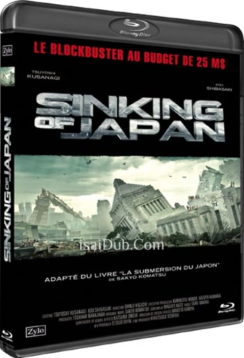 Sinking of Japan (2006) - Tamil Movie Poster
