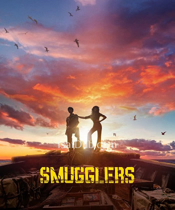 Smugglers (2023) - Tamil Movie Poster