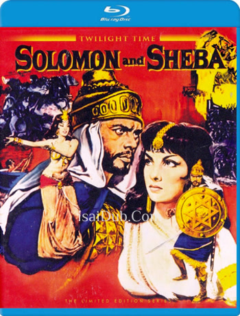 Solomon and Sheba (1959) - Tamil Movie Poster