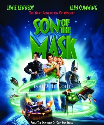 Son Of The Mask (2005) - Tamil Movie Poster
