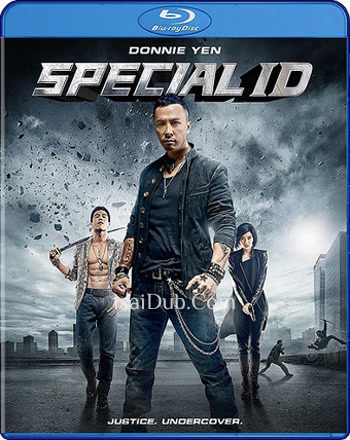 Special ID (2013) - Tamil Movie Poster