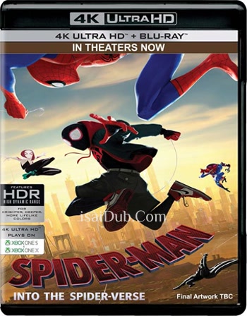 Spider-Man Into the Spider-Verse (2018) - Tamil Movie Poster