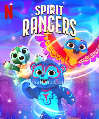 Spirit Rangers (2022) Season 01 - Tamil Movie Poster