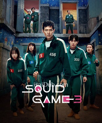 Squid Game (2025) - Tamil Movie Poster