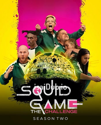 Squid Game The Challenge (2025) - Tamil Movie Poster