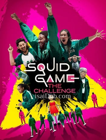 Squid Game The Challenge (Season 01) (2023) - Tamil Movie Poster