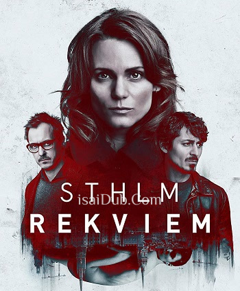 Stockholm Requiem Season 01 (2022) - Tamil Movie Poster