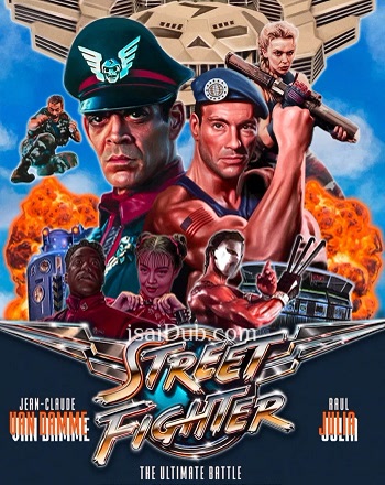 Street Fighter (1994) - Tamil Movie Poster