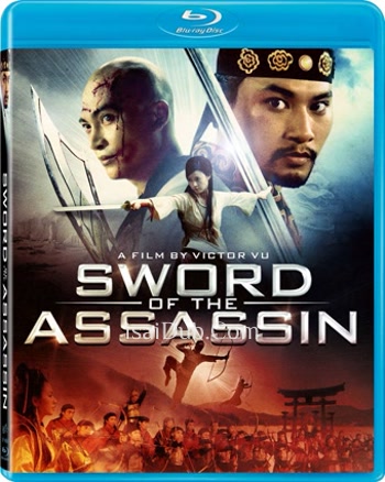 Sword of the Assassin (2012) - Tamil Movie Poster