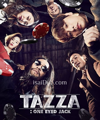 Tazza One-Eyed Jack (2019) - Tamil Movie Poster