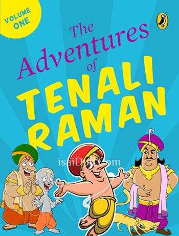 The Adventures of Tenali Raman (2003) - Tamil Movie Poster