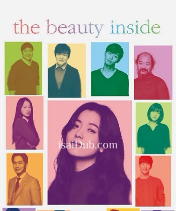 The Beauty Inside (2015) - Tamil Movie Poster