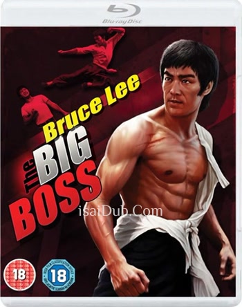 The Big Boss (1971) - Tamil Movie Poster