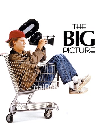 The Big Picture (1989) - Tamil Movie Poster