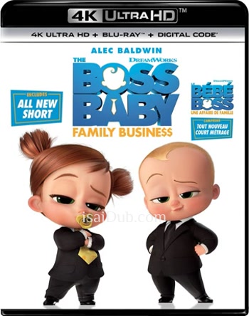 The Boss Baby Christmas Bonus (2022) (English) - Tamil Movie Poster