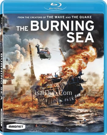 The Burning Sea (2021) - Tamil Movie Poster