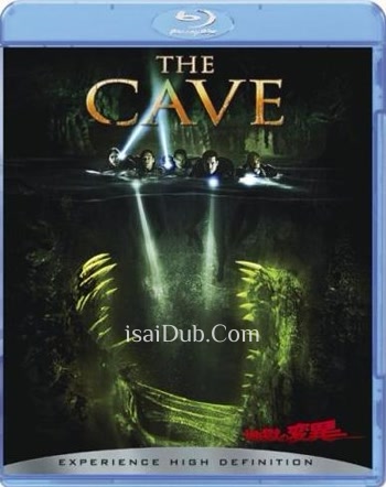 The Cave (2005) - Tamil Movie Poster