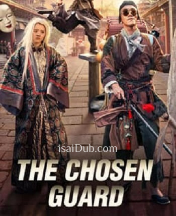 The Chosen Guard (2021) - Tamil Movie Poster