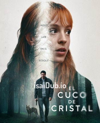 The Crystal Cuckoo (2025) - Tamil Movie Poster