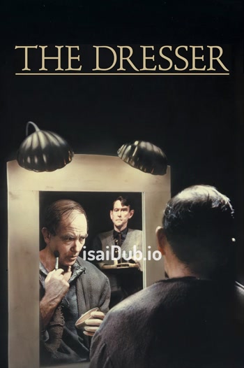 The Dresser (1983) - Tamil Movie Poster