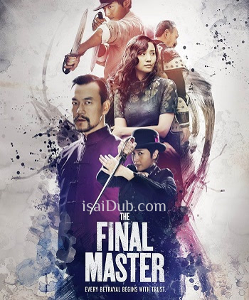 The Final Master (2015) - Tamil Movie Poster