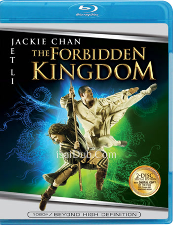 The Forbidden Kingdom (2008) - Tamil Movie Poster