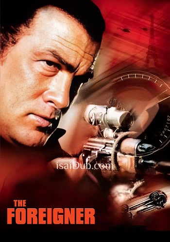 The Foreigner (2003) - Tamil Movie Poster