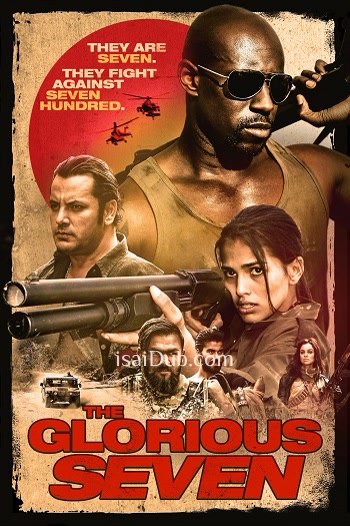 The Glorious Seven (2019) - Tamil Movie Poster