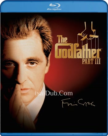 The Godfather Part Iii (1990) - Tamil Movie Poster