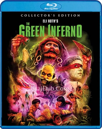 The Green Inferno (2013) - Tamil Movie Poster