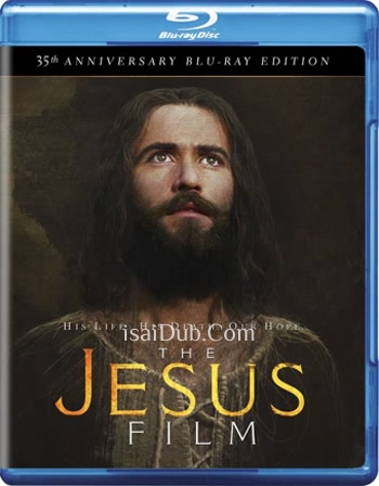 The Jesus Film (1979) - Tamil Movie Poster