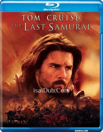 The Last Samurai (2003) - Tamil Movie Poster