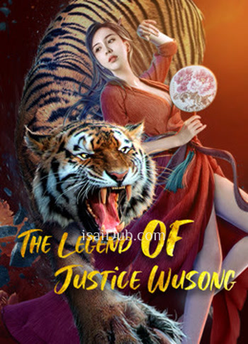 The Legend Of Justice Wusong (2021) - Tamil Movie Poster