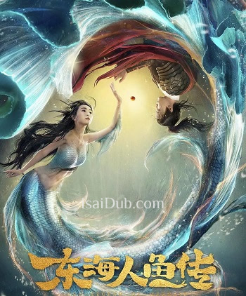 The Legend of Mermaid (2020) - Tamil Movie Poster