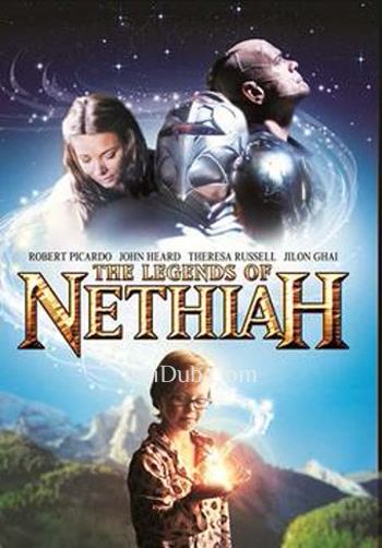 The Legends Of Nethiah (2012) - Tamil Movie Poster