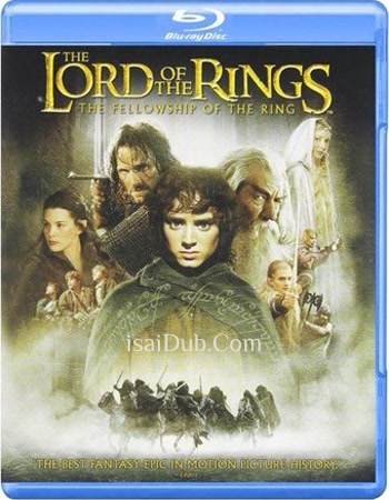 The Lord Of The Rings 1 - Tamil Movie Poster