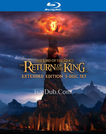 The Lord Of The Rings 3 - Tamil Movie Poster